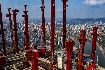 Chinas Chongqing targets 2023 GDP growth at over 6 pct