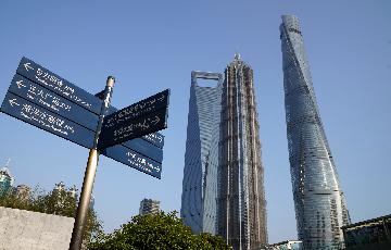 上海集中舉辦＂重頭＂經貿展覽
