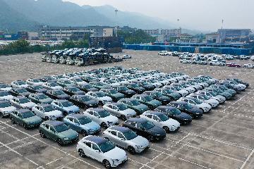 China aims for 27 mln auto sales in 2023