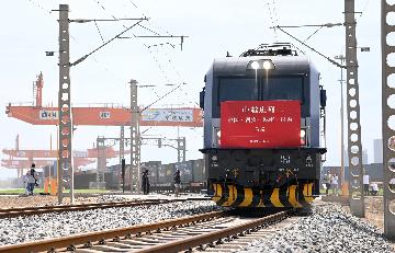 Chinas Xian operates over 5,000 China-Europe freight trains in 2023
