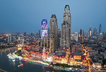 天津：到2027年金融業增加值占全市GDP比重達到15%左右